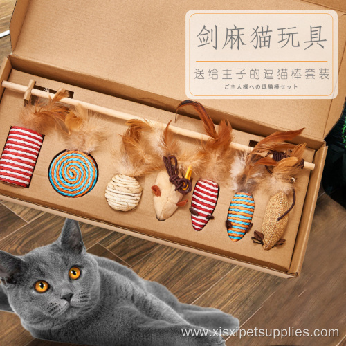 Pet feather bell toy set cat scratching toy